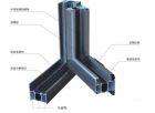 断桥铝门窗的断桥是什么材料？